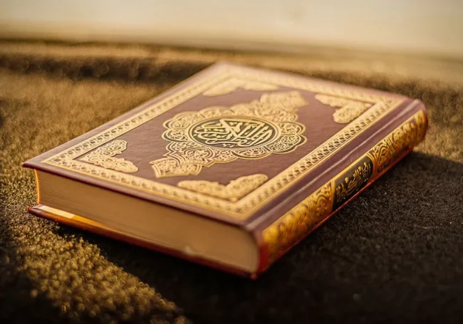 hadith in english