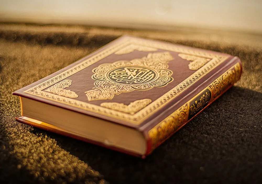Tafseer Quran Sharif