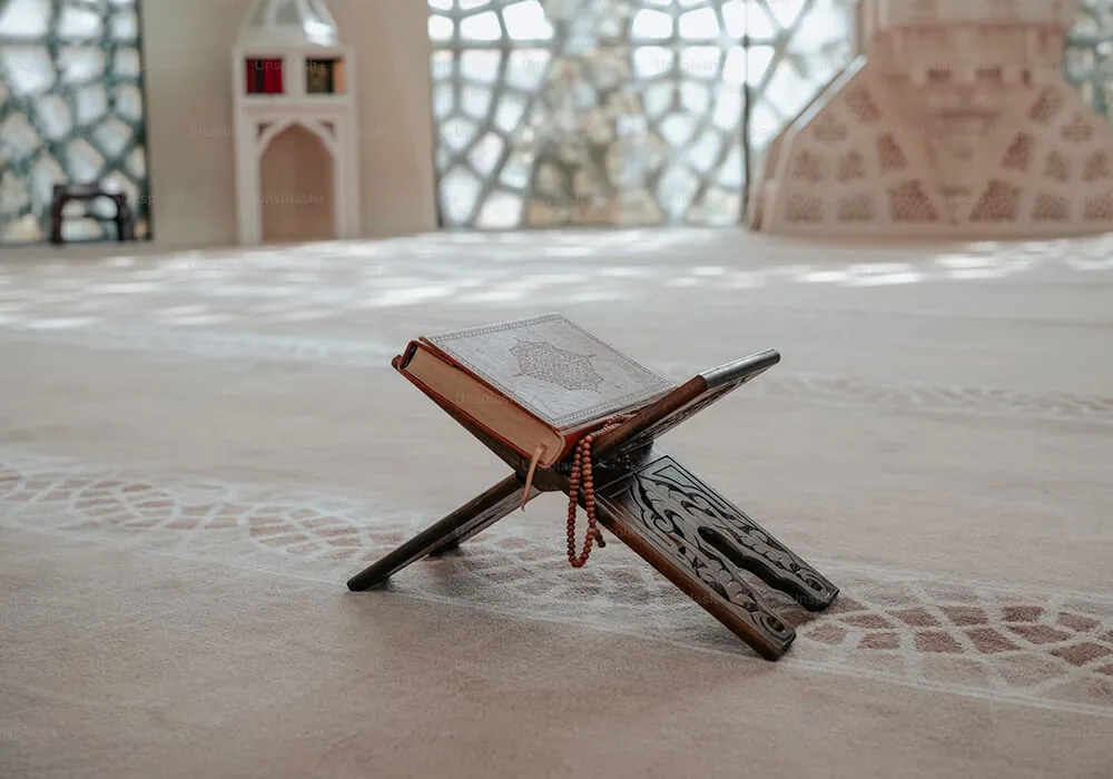 full Audio Quran
